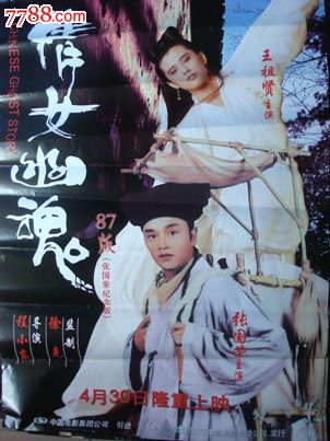 奈良大学degree