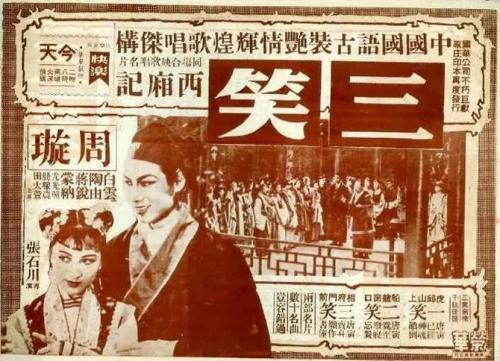 农村修房房产证多久办